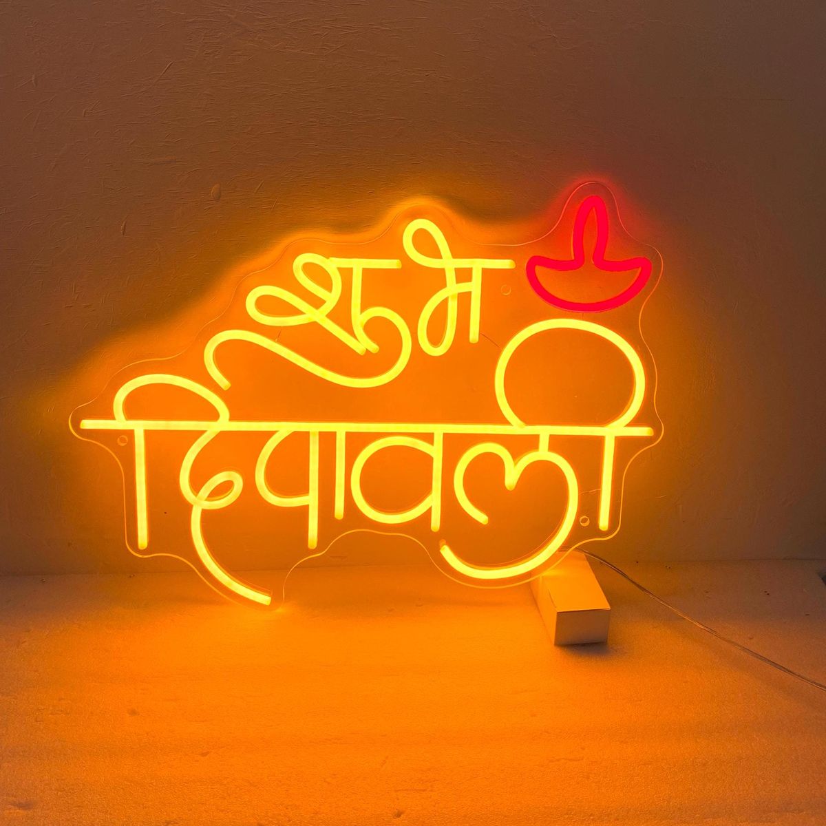 Shubh Dipawali Neon Sign